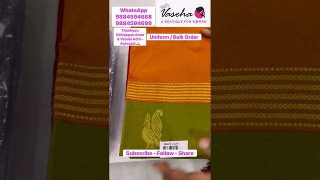 Uniform order | Bulk order Thankyou 🙏 Valliappan Anna & Vasuki Achi - Aravayal for choosing us. смотреть онлайн
