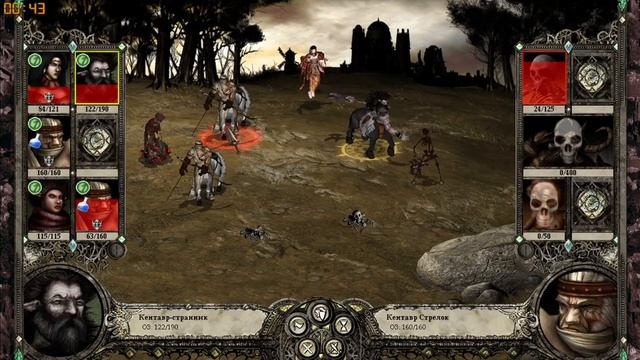 Disciples II | PVP | M.D. vs Prostofilat | Outrunner | Ladder смотреть онлайн