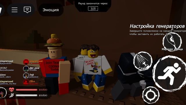 заброшенный смотреть онлайн