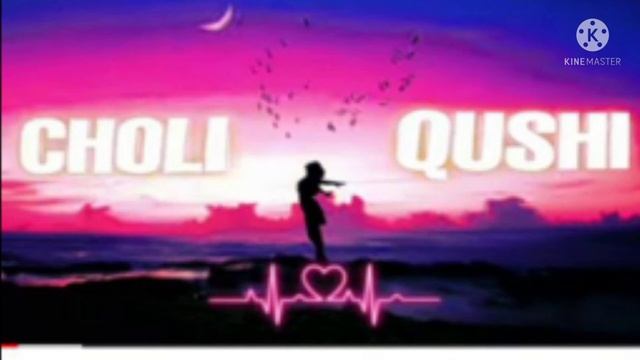 choli qushim #choliqushi смотреть онлайн