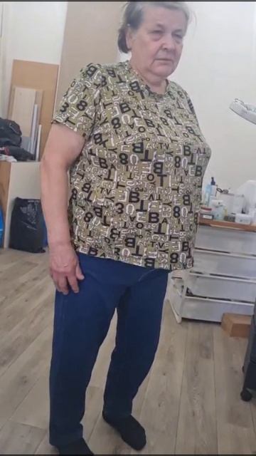 Куда девалась сила?