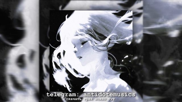 кому какое дело (hardstyle speed up remix) by lawrence