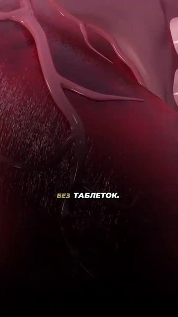 Советская настойка 🤔 смотреть онлайн