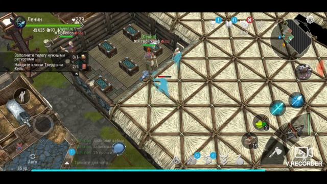 Тиммейт убил йоргуна топором. Рейдим 3 на 4. Открываем голд кулоны.