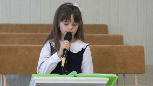 Последнее время  || песня