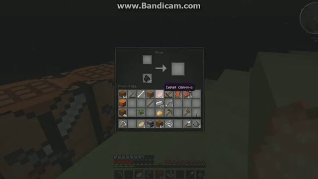 Первый хард №2   Дом почти)