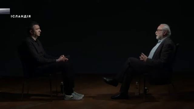 Чи існує життя після смерті та в чому сенс існування людини? Йосиф Зісельс в «Антиподах»