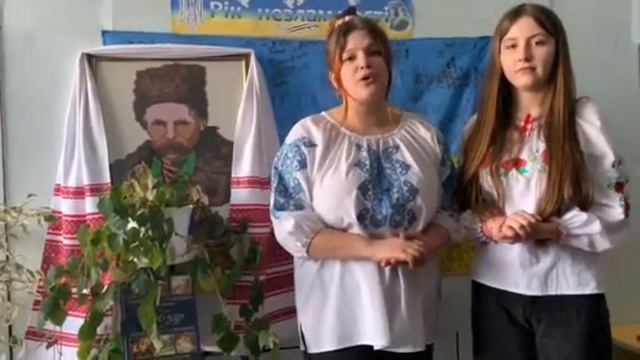 Т.Г. Шевченко 