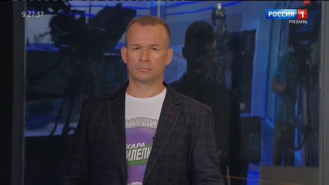 Начало предвыборных дебатов (Россия 1 Рязань, 24.08.21 9:26) смотреть онлайн