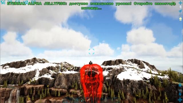 ARK Eternal Пляски с Гиганотозавром. #5 смотреть онлайн