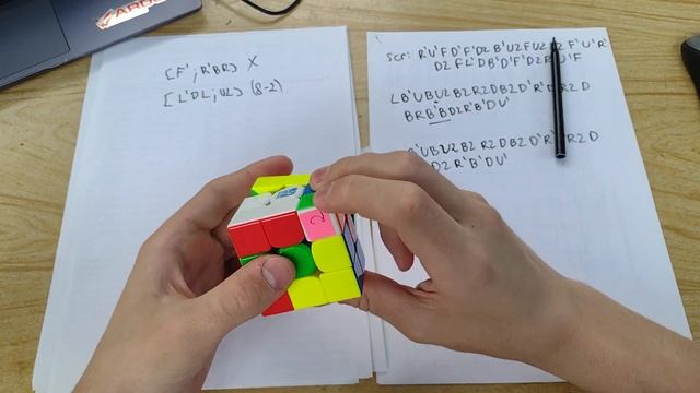 Skeleton и Insertions для КХ - Завершай Свои Сборки Оптимальным Количеством Ходов