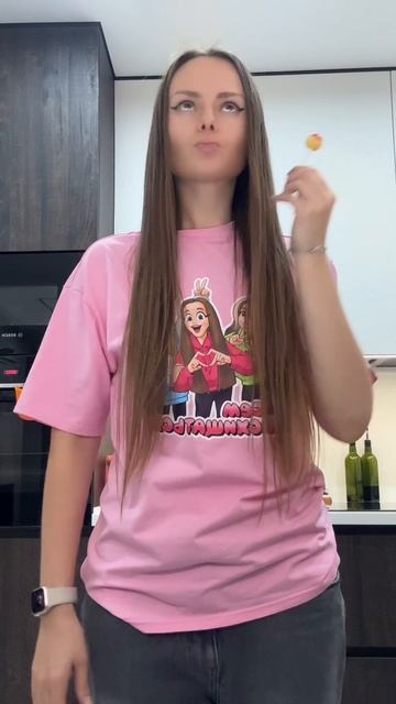 26-04-2025 смотреть онлайн