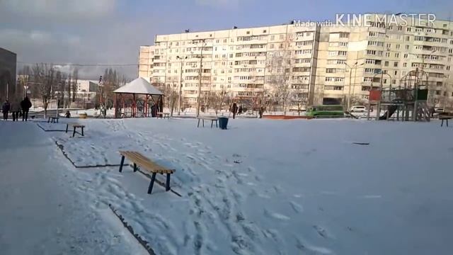 Снежок ♥♥♥