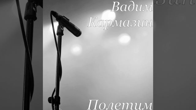 Не знаю как мне быть