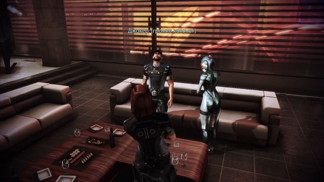 Шизу поймал