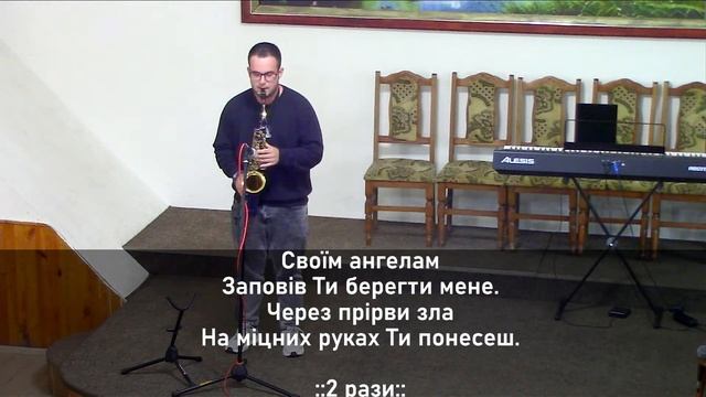 06.08.2024. Преображення Господнє смотреть онлайн