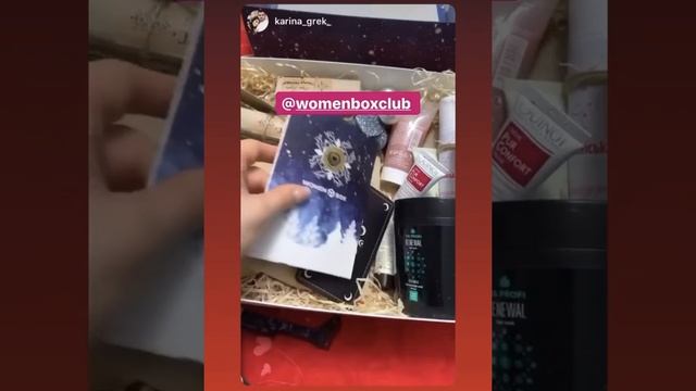 WOMEN BOX | winter'19 смотреть онлайн