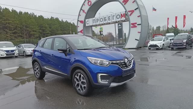 Renault Kaptur 1,6 л. Бензин Вариатор (114 л.с.) 2WD 2021 смотреть онлайн