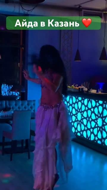 Танец востока смотреть онлайн