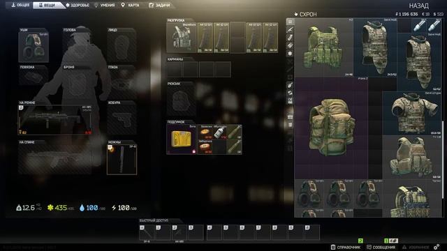 Бритый парень боевой смотреть онлайн