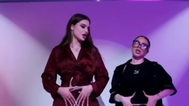 Госпожа Эвелин - Можно (Слив трека,2024)