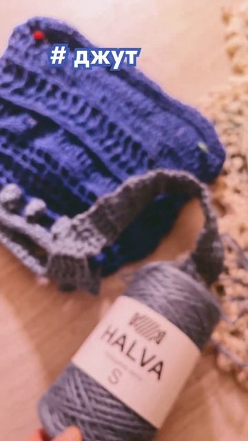 💙🧡💛СУМОЧКА ИЗ ДЖУТА🧶ЛЕТНЯЯ #своимируками #крючком смотреть онлайн