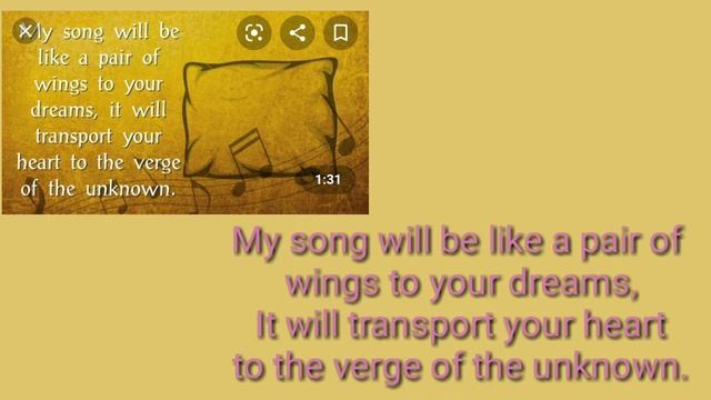 My Song -Poem no 1 Shree Ravindranath Tagore/STD 10/English (S.L.)/Deepak High School-Amreli смотреть онлайн