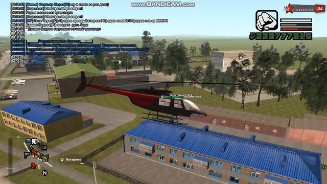 Родина РП. Восточный Округ. ФАСТ покупка АММО в Батырево.