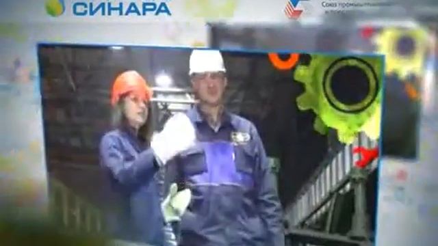 ТОЧКА ОПОРЫ промо смотреть онлайн
