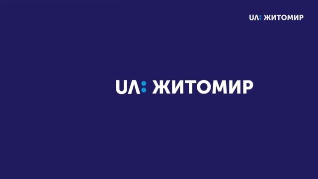 Вихід на профілактику каналу 