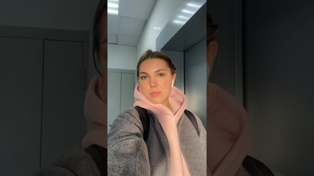 что я ем за день? версия от студента смотреть онлайн