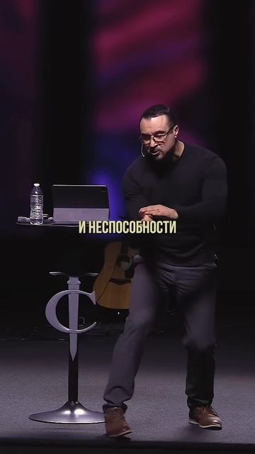 «БЕЗ НЕГО, МЫ НЕ МОЖЕМ ДЕЛАТЬ НИЧЕГО» Пастор Андрей Шаповалов смотреть онлайн