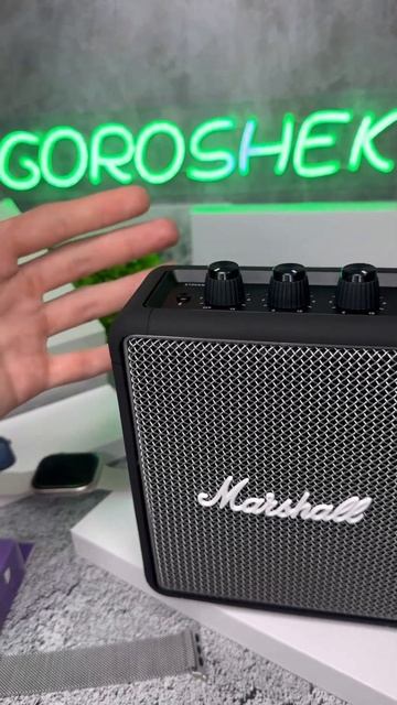 Колонка Marshall Stockwell II 💥🤯 смотреть онлайн