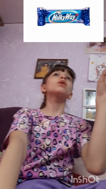 я его не ела потому что он внутри с налётом был:/ смотреть онлайн