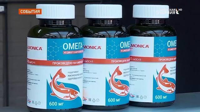 «Та самая рыба Камчатского края» снова в Брянске смотреть онлайн