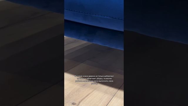 Диван 32022, TX1229 #дизайнинтерьера #мебель #интерьер смотреть онлайн