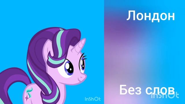 твой город смотреть онлайн