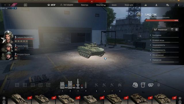 Прямая трансляция пользователя Андрей Сосунов