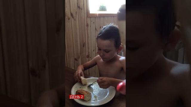 Санаторий Юрмино. 2 часть. 10 сентября 2023 г. смотреть онлайн