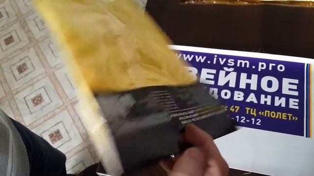 ЭтикетКрепкая