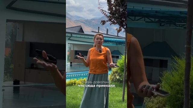 Мы рады поделиться новым видео отзывом от наших гостей в санатории "Koktosh Shifo"! 🌿 смотреть онлайн