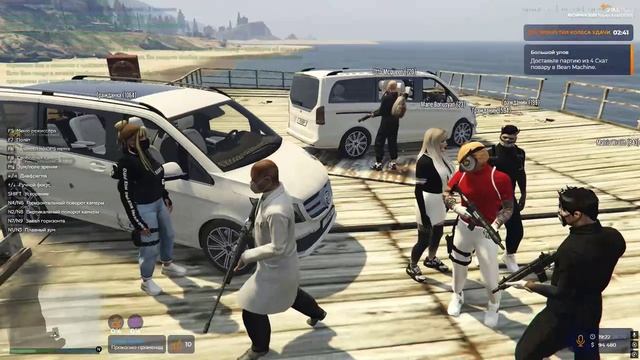 Grand Theft Auto V 2025.04.26 - 19.06.13.02 смотреть онлайн