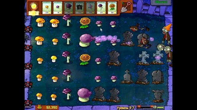 Растения против Зомби. Игра - Прохождение | Часть 5. #plantsvszombies #walkthroughgameplay #игры смотреть онлайн