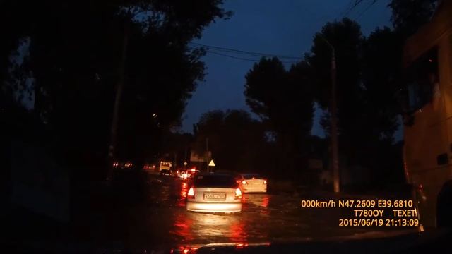 пожароопасность смотреть онлайн
