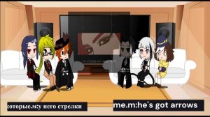 Реакция на Дазая как Сет/BSD react to Dazai as Seth