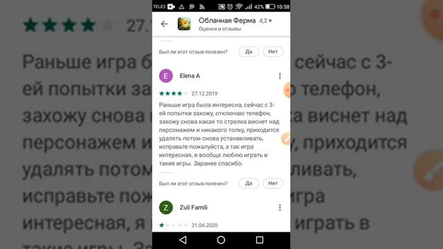 Топ 10 игр про ферму смотреть онлайн