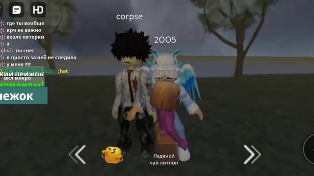 карта снежка