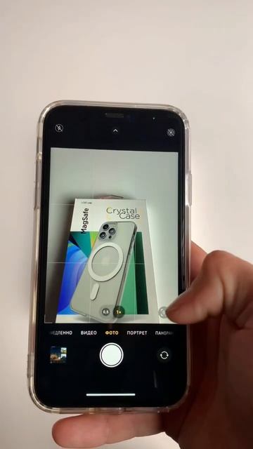 Встроенный переводчик в камере вашего айфона! смотреть онлайн