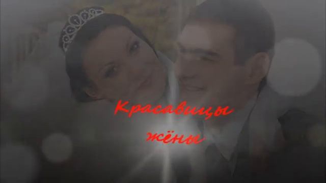 моему мужу нефтянику смотреть онлайн