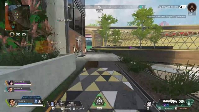 Apex Legends noob занесло на 1-е место" смотреть онлайн